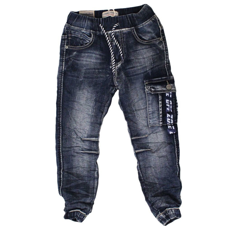 Jeans Bambino Small Gang Art. F5390. ingrosso abbigliamento bambino
