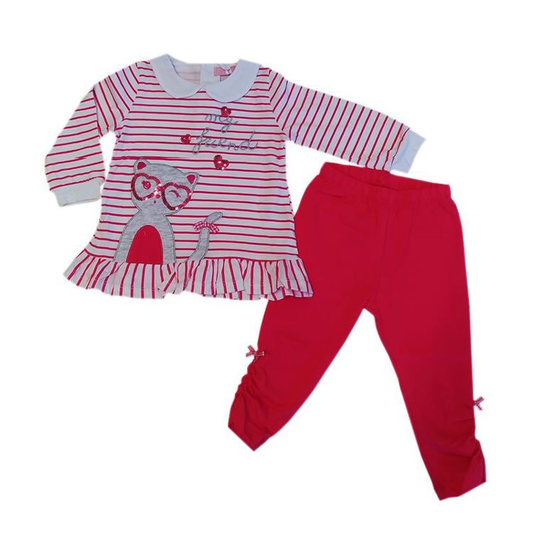 Immagine di Completo neonata Lollitop Art. B5037