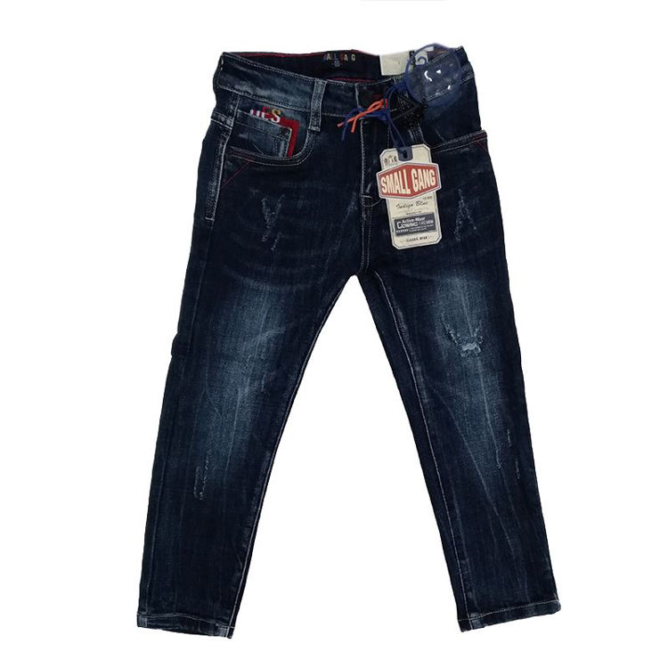 Name It Nkmpete Skinny Jeans 4111-On Noos, Pantaloni Bambini e ragazzi, Blu (Medium Blue Denim), 92