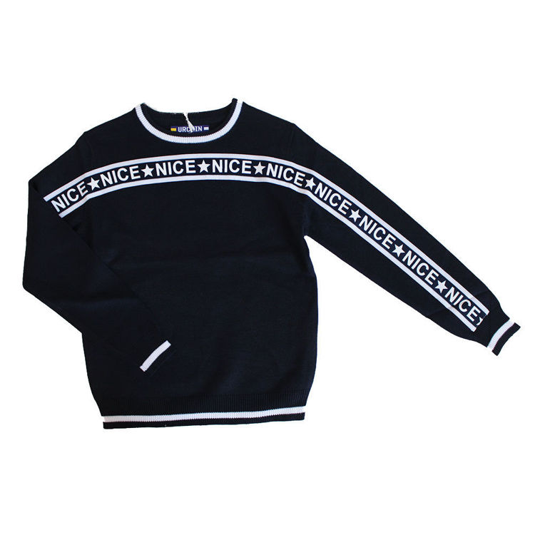 Immagine di Maglia bambino Urchin Art. QC001