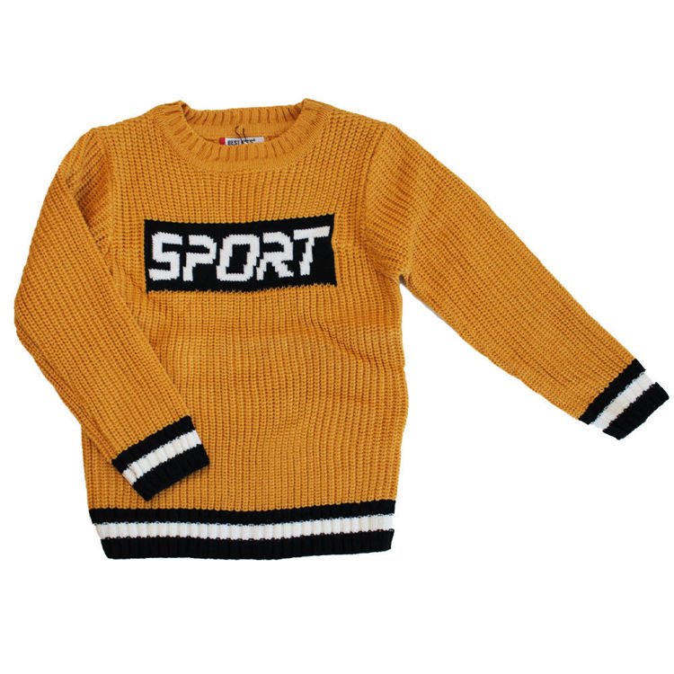 Maglione bambino Best Kids Art. RO313. ingrosso abbigliamento bambino  disney, vendita online abbigliamento bambino neonato, ingrosso  abbigliamento minnie, distributore abbigliamento bambina masha e orso,  abbigliamento peppa pig, janpykids fornitore 