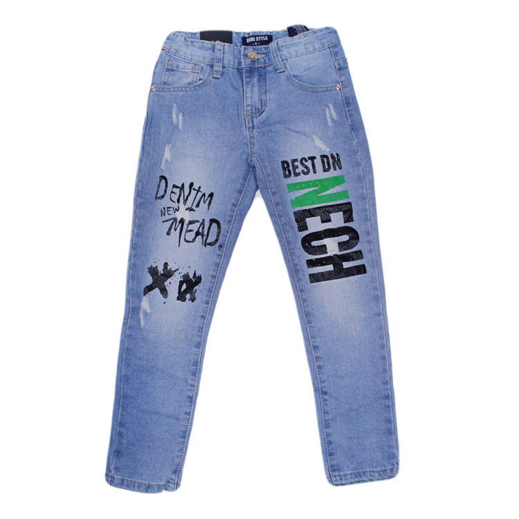 Immagine di Jeans bambino primavera B Style Art. GB688