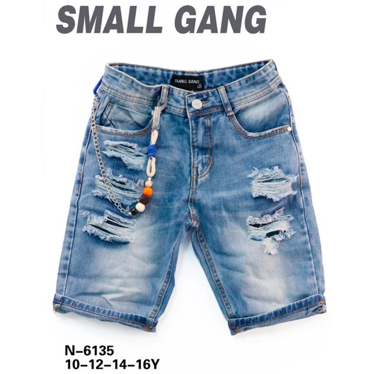 Immagine di Bermuda estate ragazzo Small Gang  Art. N6135