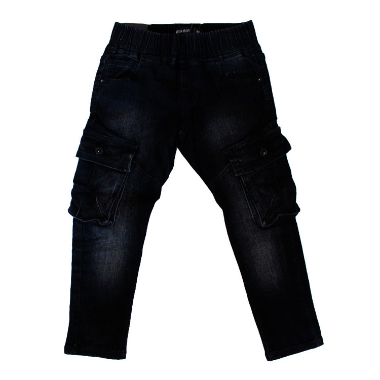 Immagine di Jeans autunno bambino Run Boy Art. HA1135