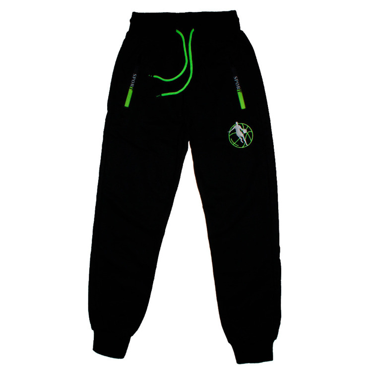 Immagine di Pantalone inverno ragazzo Yi Boy Art. AH82889
