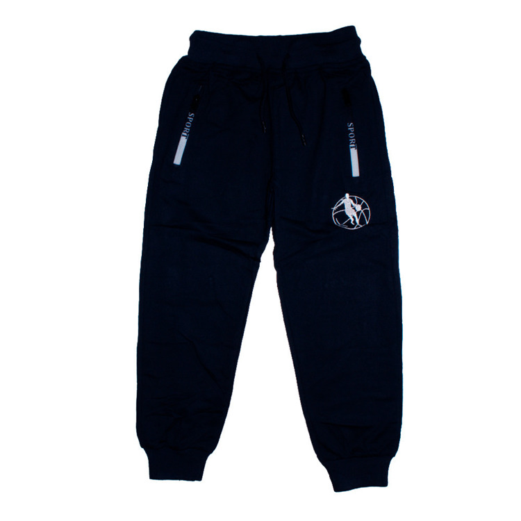Immagine di Pantalone inverno ragazzo Yi Boy Art. AH82889