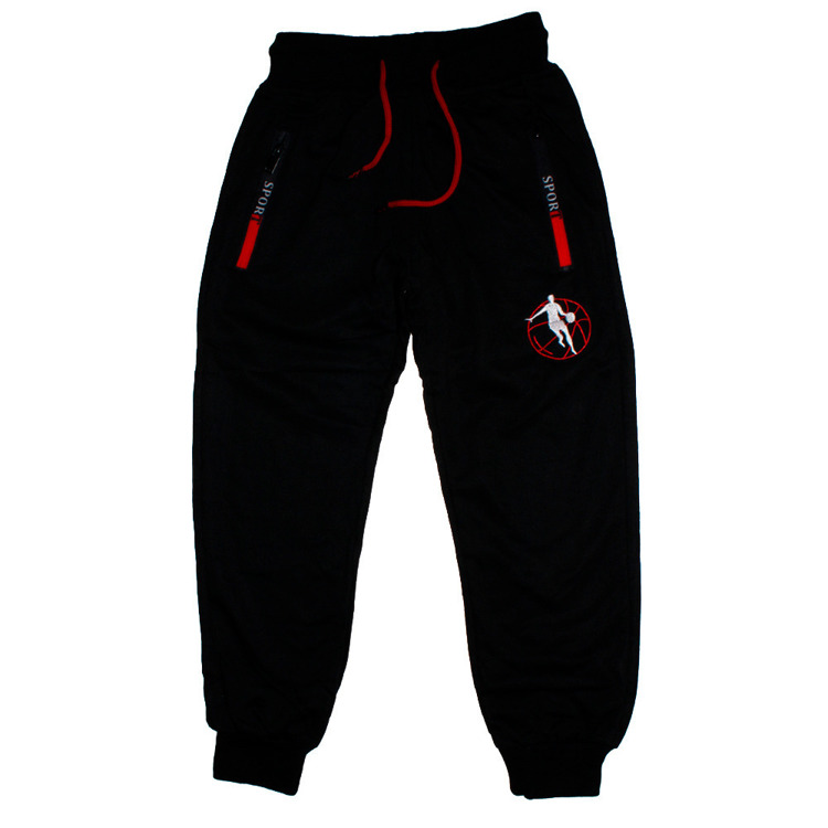 Immagine di Pantalone inverno ragazzo Yi Boy Art. AH82889