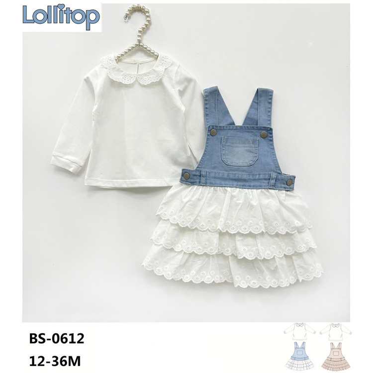 Immagine di Completo neonata primavera Lollitop Art. BS0612