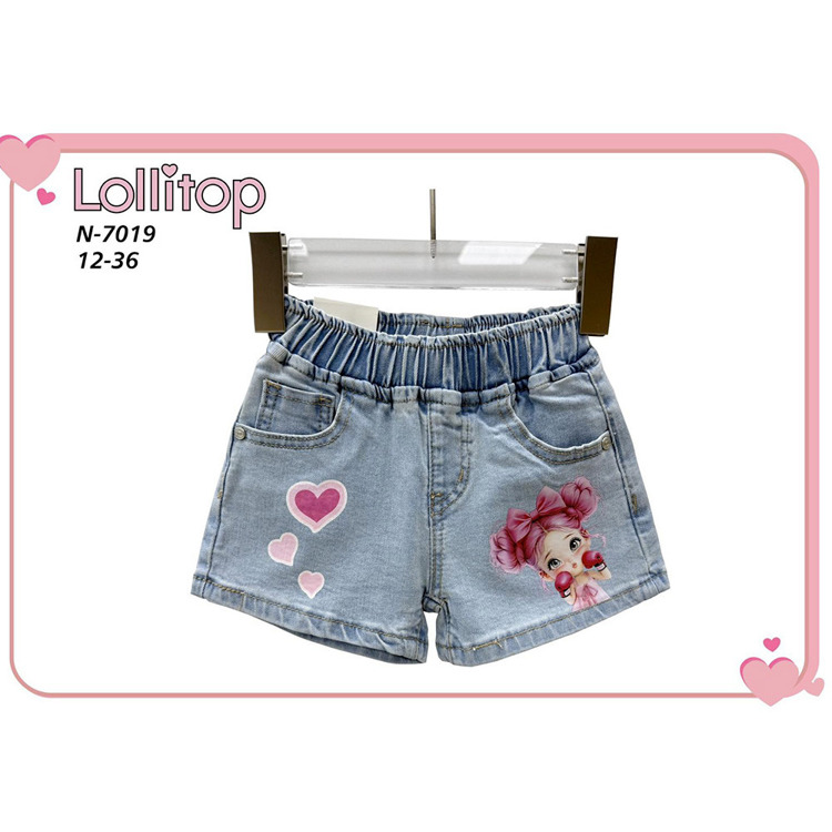 Immagine di Short neonata primavera/estate Lollitop Art. N7019