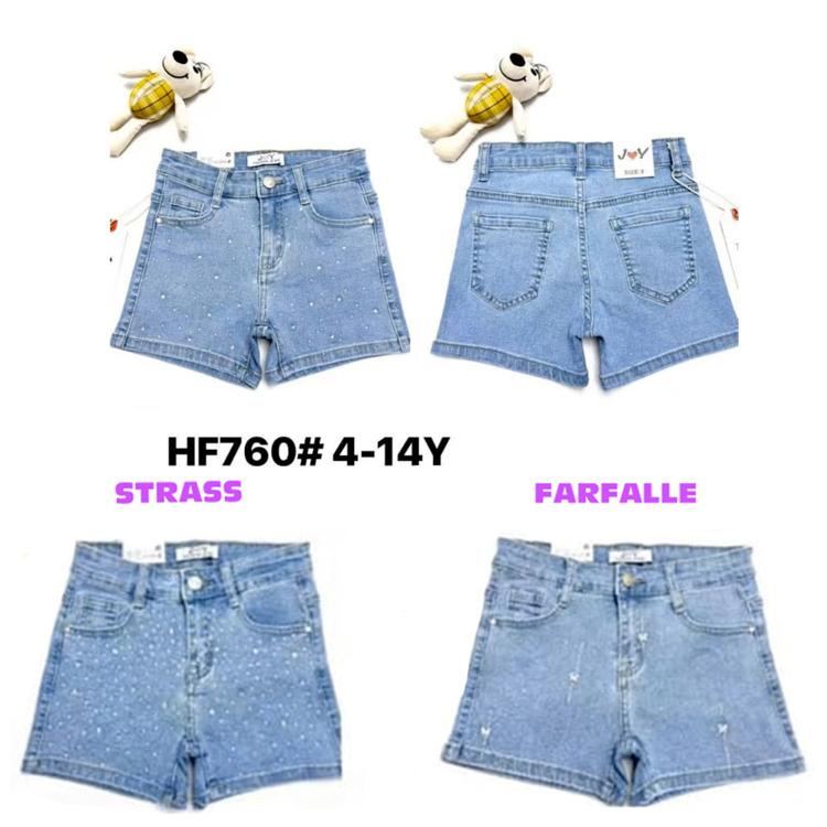 Immagine di Short bambina primavera/estate Joy Art. HF760