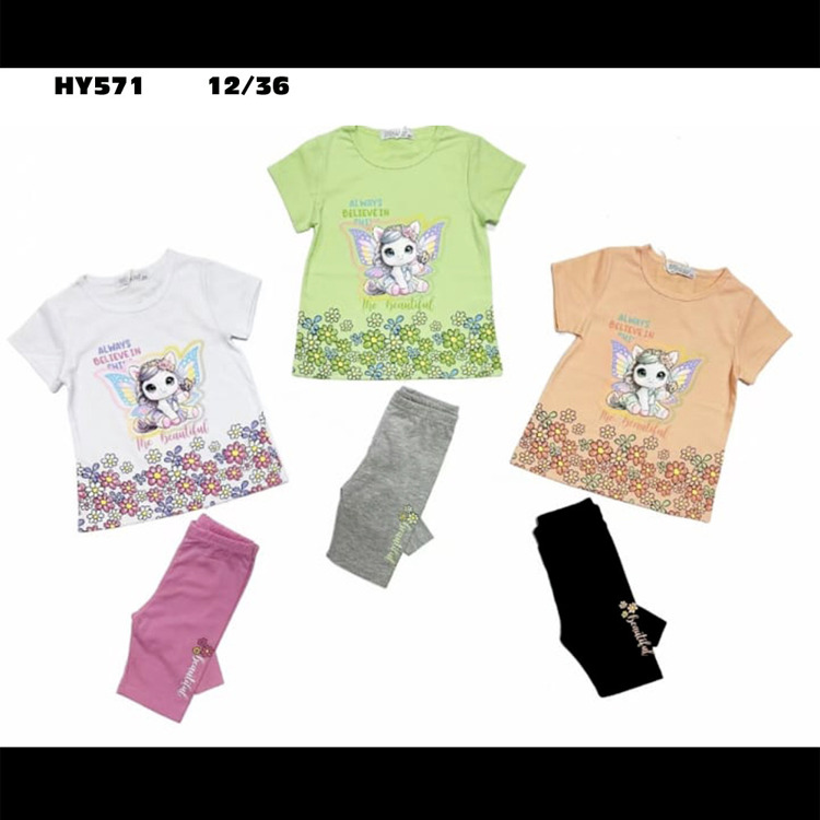 Immagine di Completo estate neonata Mouset Art. HY571