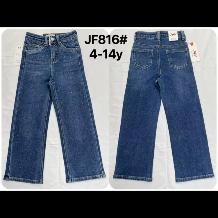 Immagine di Jeans autunno bambina Joy Art. JF816