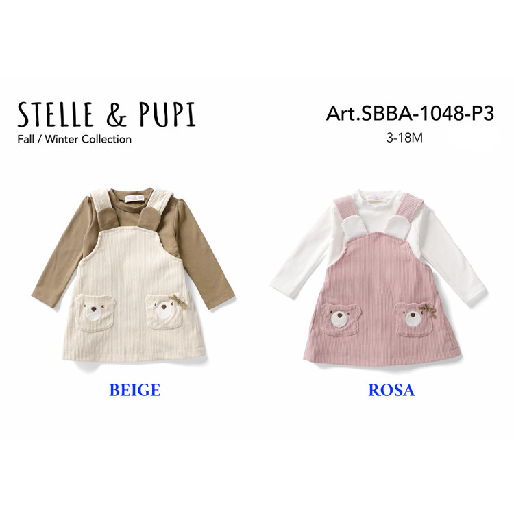 Immagine di Completo neonata autunno Stelle & Pupi Art. SBBA1048