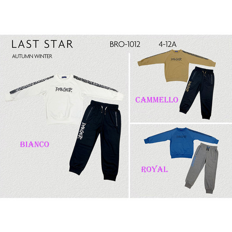 Immagine di Tuta bambino autunno Last Star Art. BRO1012