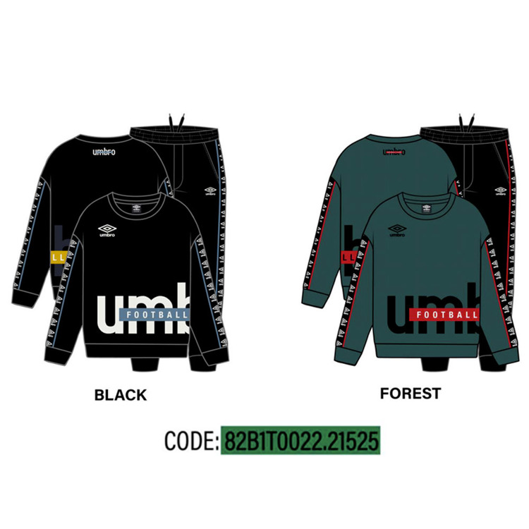 Immagine di Tuta ragazzo inverno Umbro Art. 82B1T0022R