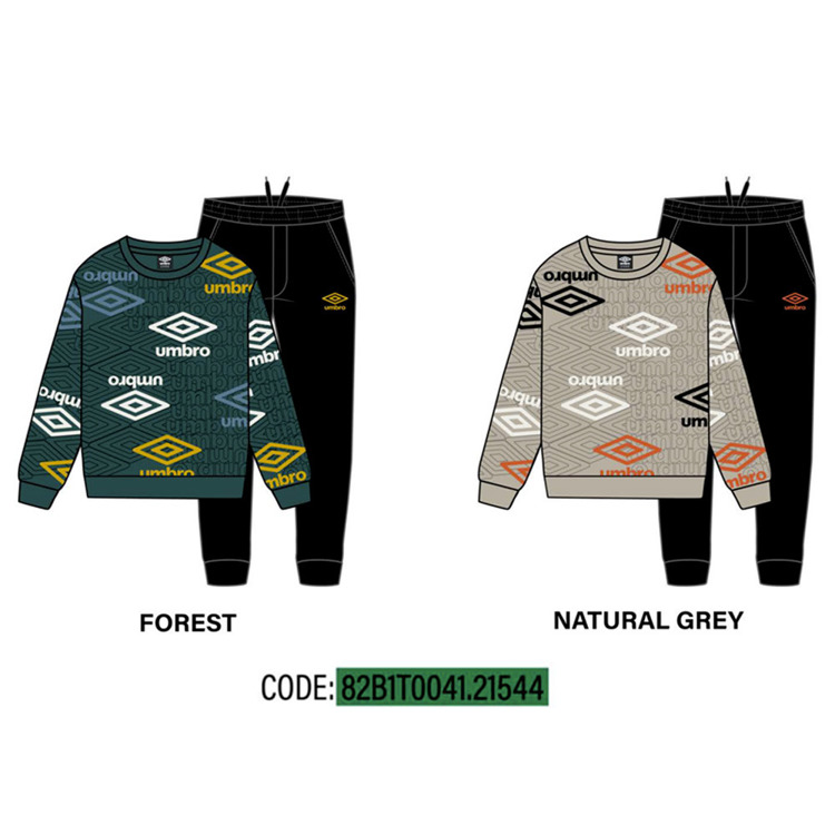 Immagine di Tuta ragazzo inverno Umbro Art. 82B1T0041R