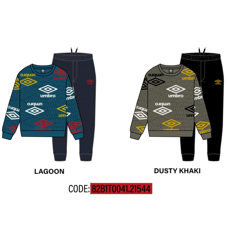 Immagine di Tuta bambino inverno Umbro Art. 82B1T0041B