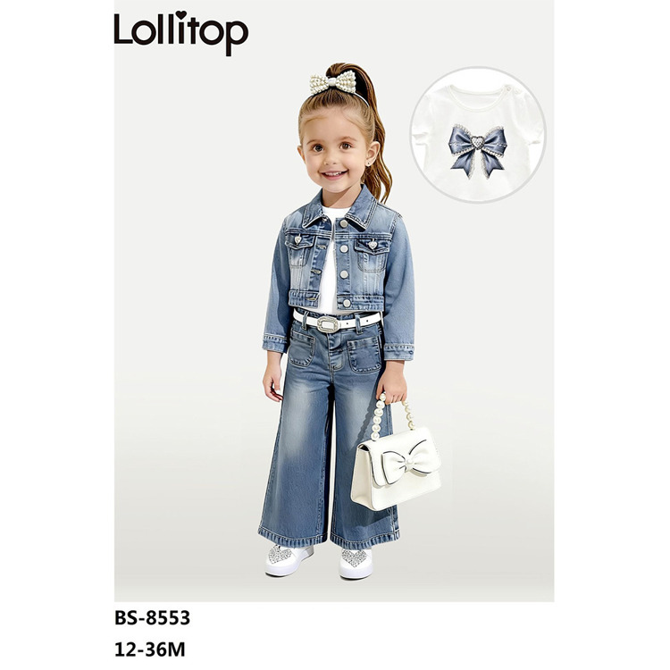 Immagine di Completo neonata primavera Lollitop Art. BS8553