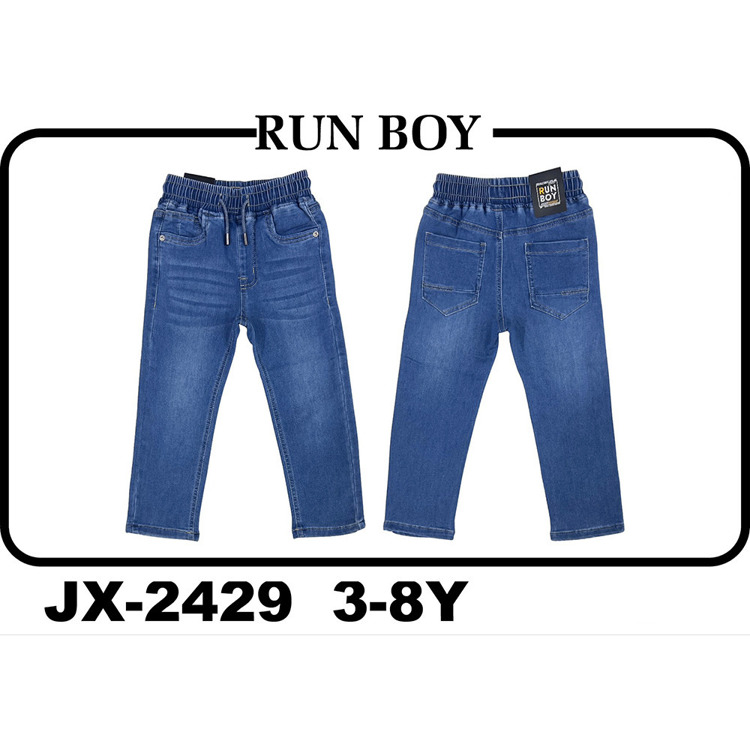 Immagine di Jeans primavera bambino Run Boy Art. JX2429