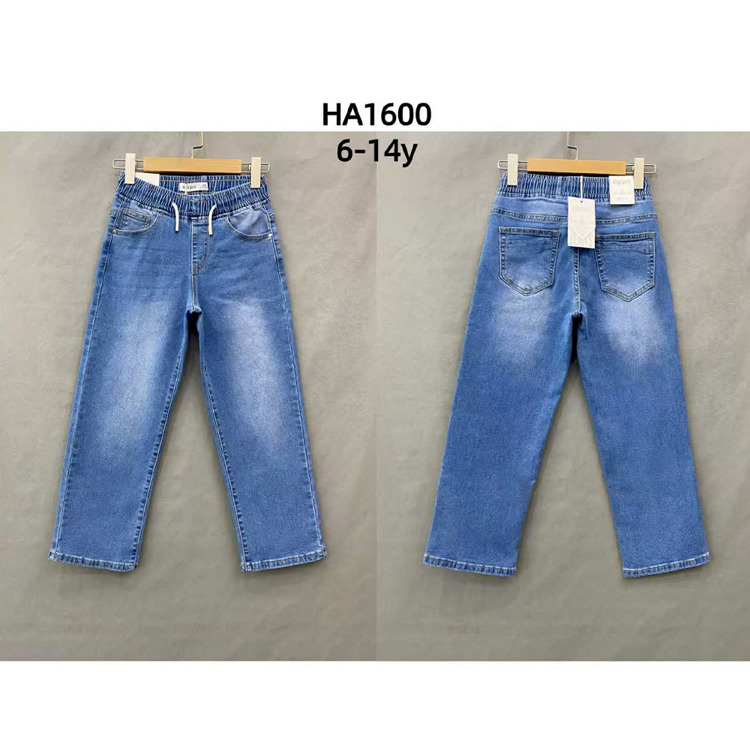 Immagine di Jeans primavera bambino Run Boy Art. HA1600