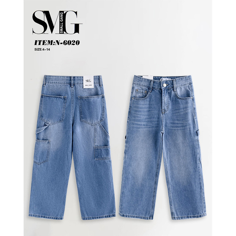 Immagine di Jeans primavera bambino Small Gang Art. N6020