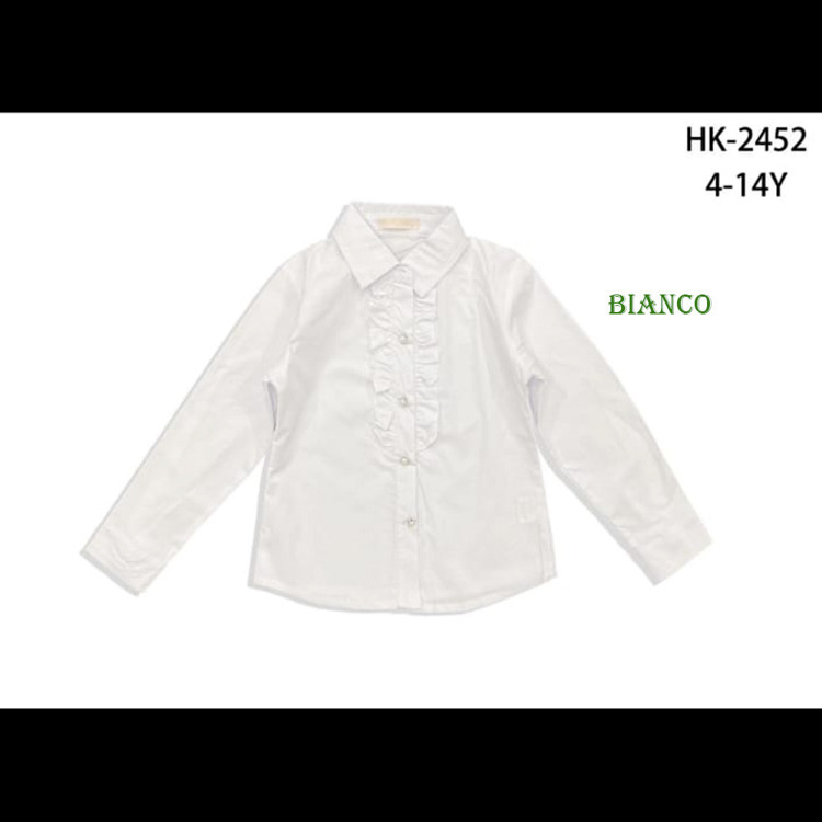 Immagine di Camicia bambina primavera Pink Shell Art. HK2452