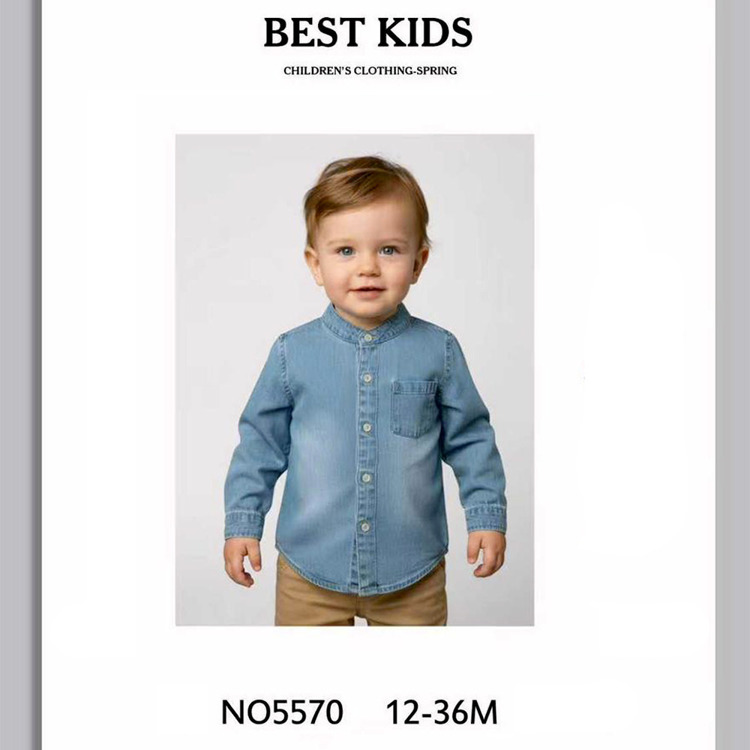 Immagine di Camicia neonato primavera Best Kids Art. NO5570