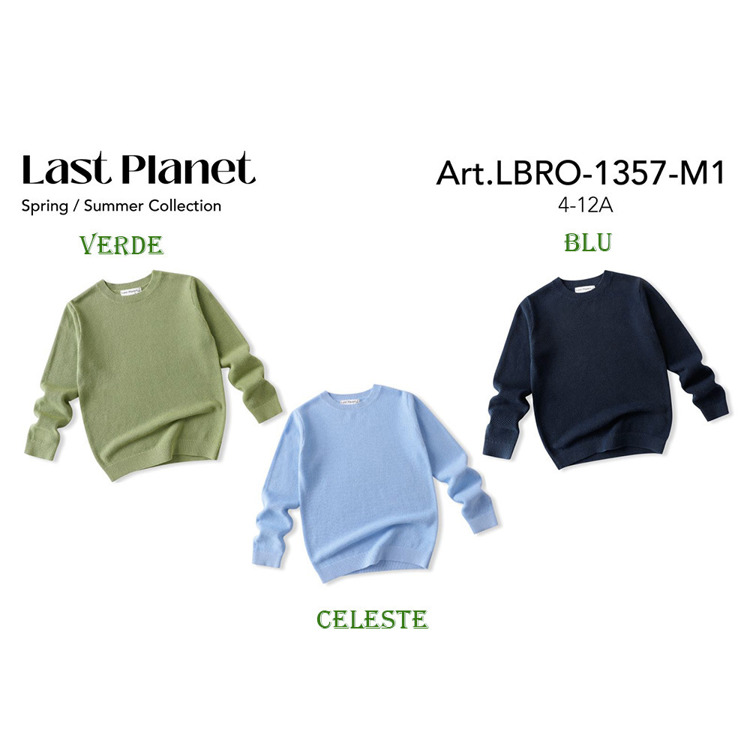 Immagine di Maglia bambino primavera Last Planet Art. LBRO1357