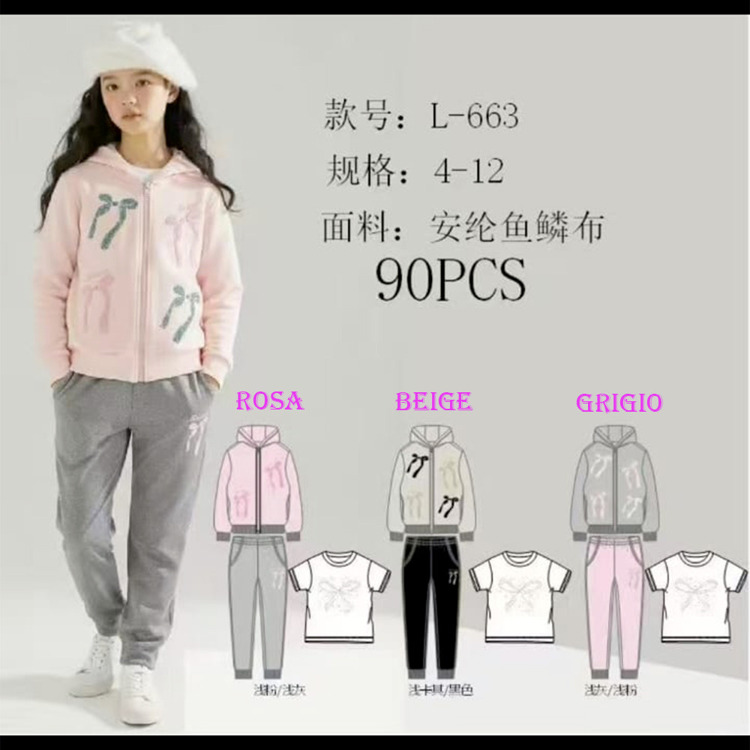 Immagine di Completo bambina primavera Mouset Art. L663