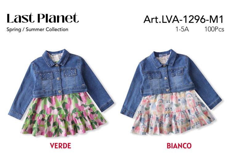 Immagine di Completo neonata primavera Last Planet Art. LVA1296