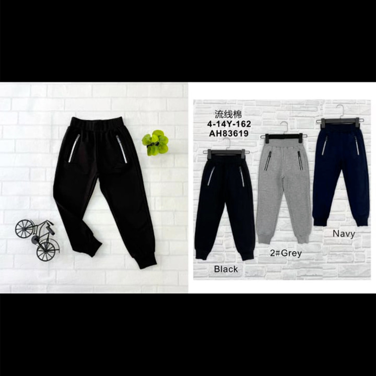 Immagine di Pantalone primavera bambino Yi Boy Art. AH83619