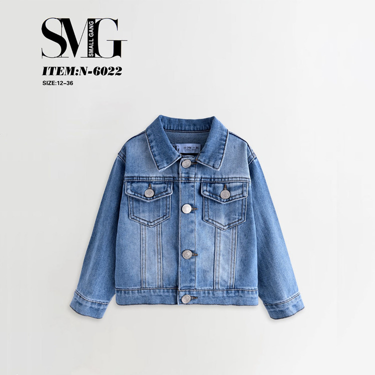 Immagine di Giubbino primavera neonato Small Gang Art. N6022