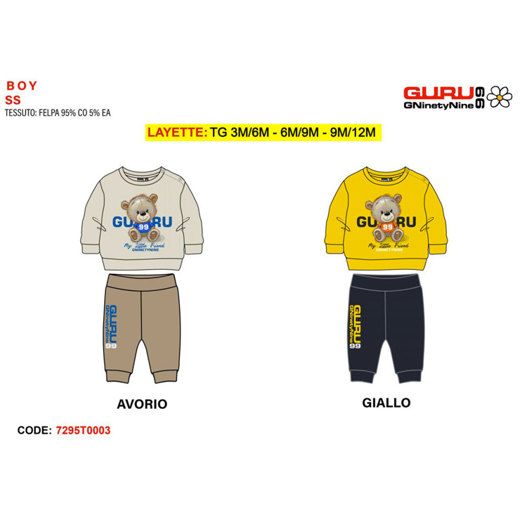 Immagine di Tuta primavera neonato Guru Art. 7295T0003