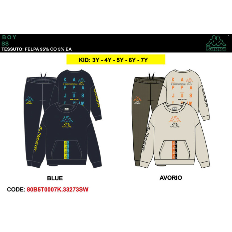 Immagine di Tuta bambino primavera Kappa Art. 80B5T0007K