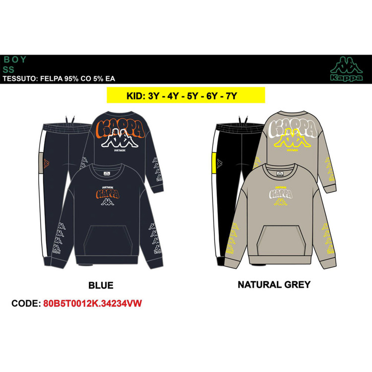 Immagine di Tuta bambino primavera Kappa Art. 80B5T0012K