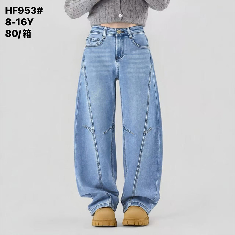 Immagine di Jeans ragazza primavera Joy Art. HF953