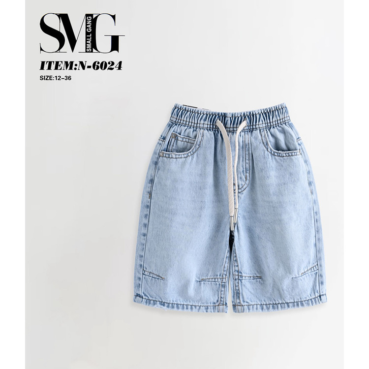 Immagine di Bermuda estate neonato Small Gang  Art. N6024