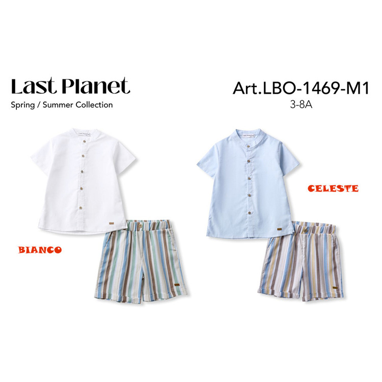 Immagine di Completo bambino estate Last Planet Art. LBO1469
