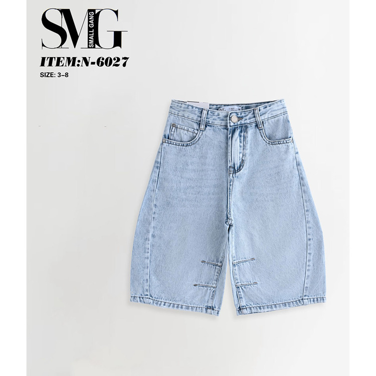 Immagine di Bermuda estate bambino Small Gang  Art. N6027