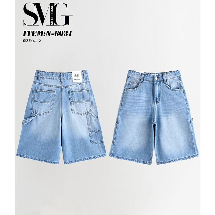 Immagine di Bermuda estate bambino Small Gang  Art. N6031