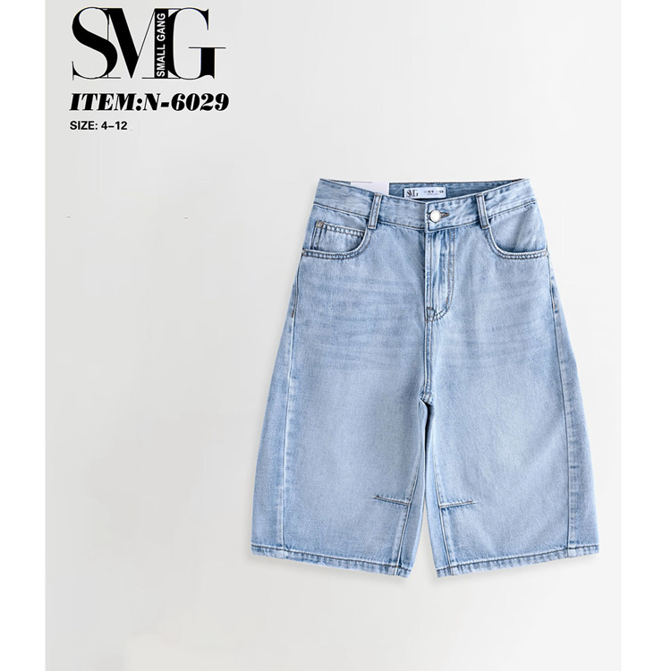 Immagine di Bermuda estate bambino Small Gang  Art. N6029