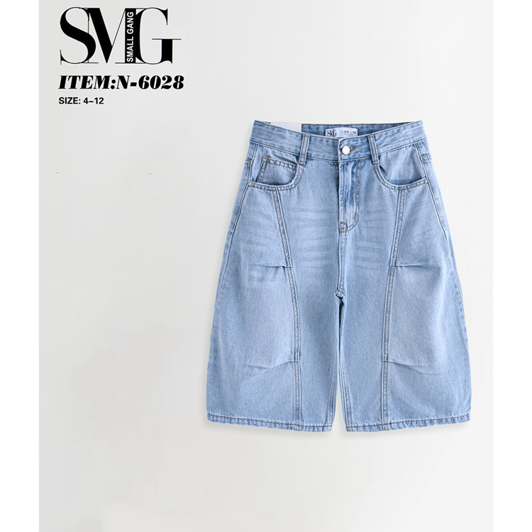 Immagine di Bermuda estate bambino Small Gang  Art. N6028