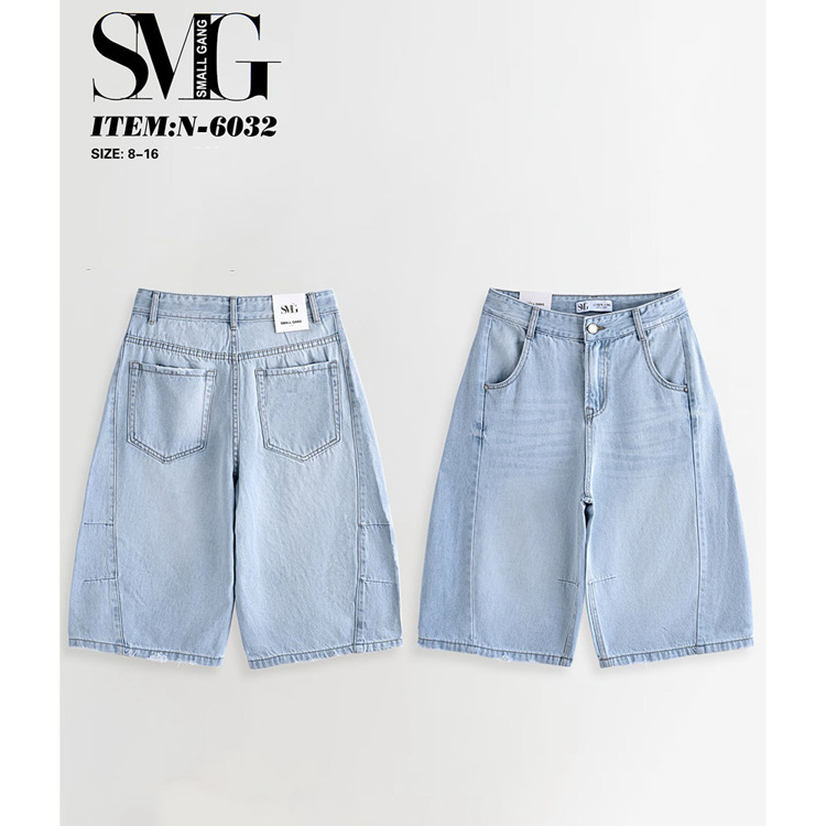 Immagine di Bermuda estate ragazzo Small Gang  Art. N6032