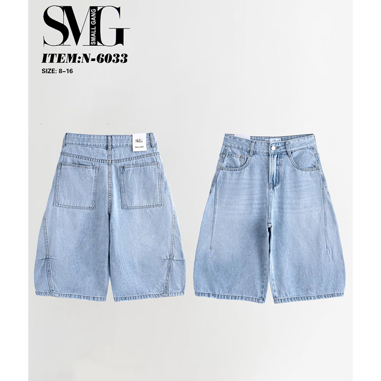 Immagine di Bermuda estate ragazzo Small Gang  Art. N6033