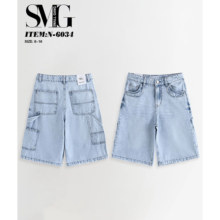 Immagine di Bermuda estate ragazzo Small Gang  Art. N6034