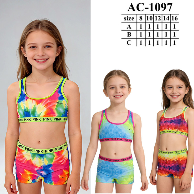 Immagine di Bikini mare ragazza Yes do Kids Art. AC1097