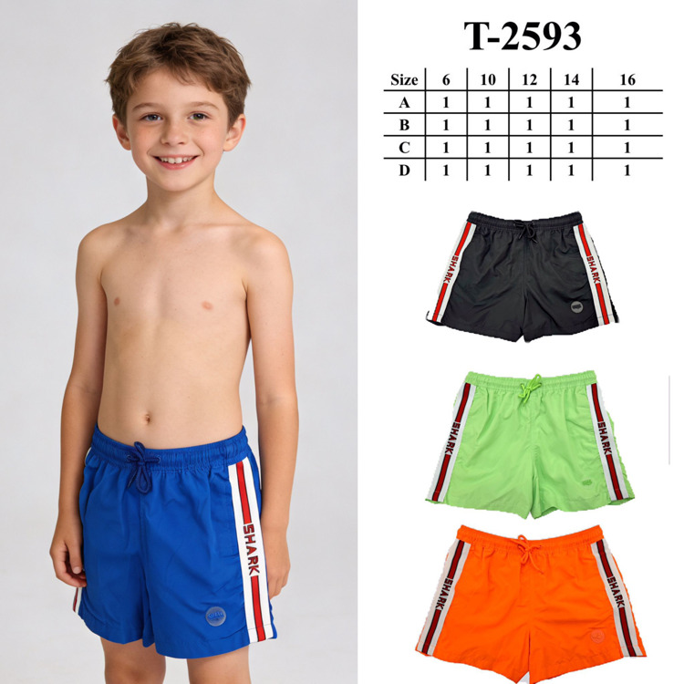 Immagine di Boxer mare bambino Yes Do Kids Art. T2593