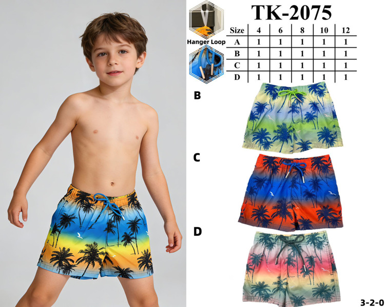 Immagine di Boxer mare bambino Keetop Art. TK2075