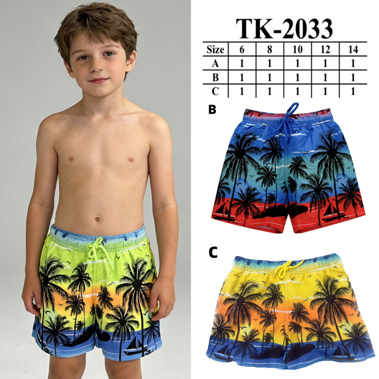 Immagine di Boxer mare bambino Yes do Kids Art. TK2033