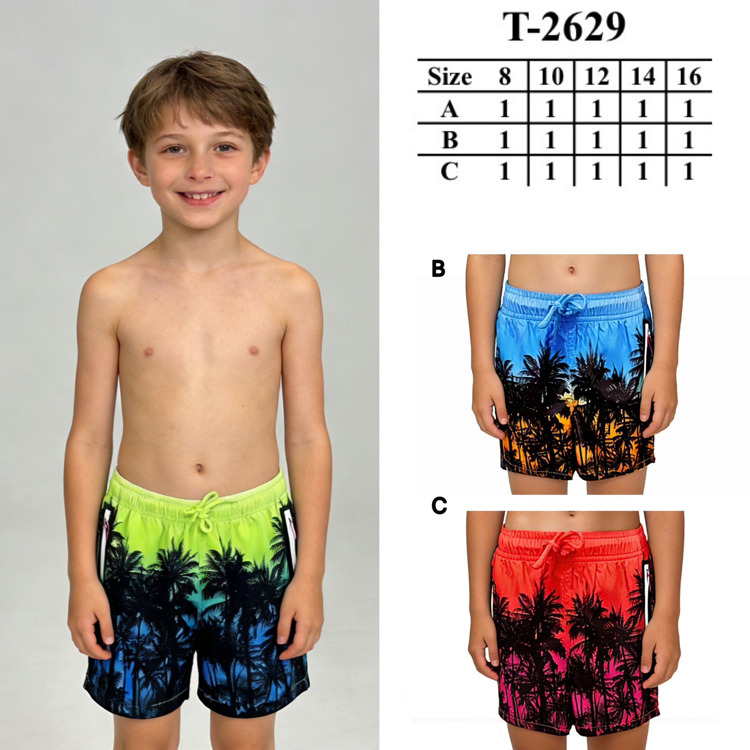 Immagine di Boxer mare ragazzo Yes do Kids Art. T2629